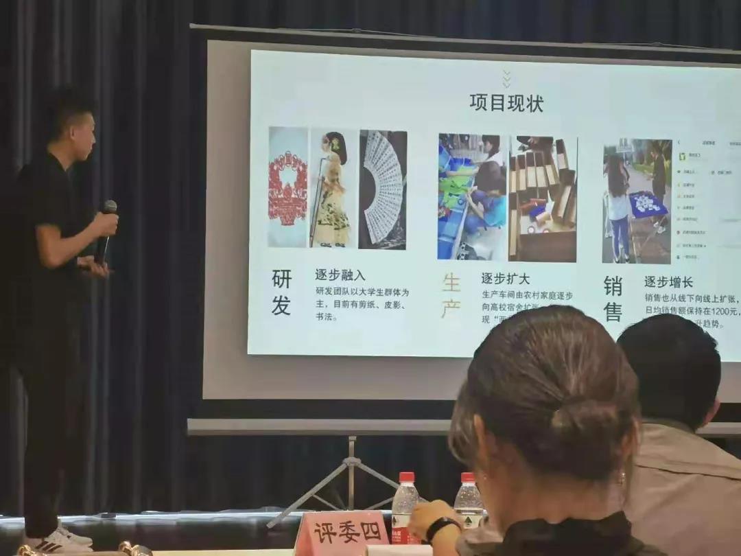 微信图片_20210727103956 微信图片_20210727103956