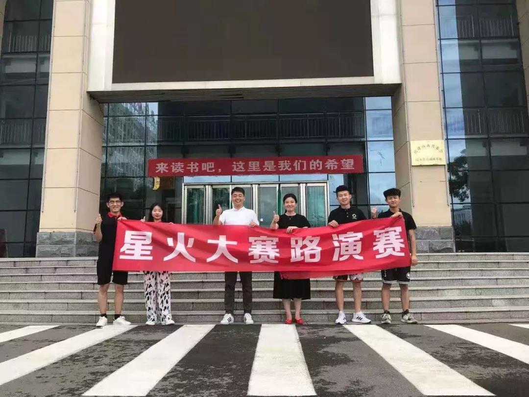 微信图片_20210727104021 微信图片_20210727104021