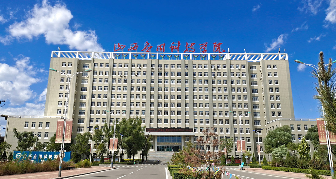 启航楼（教学楼）