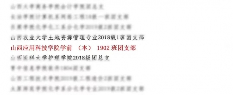 微信图片_20210913090014