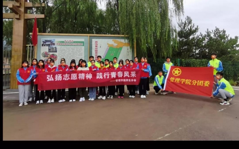 微信图片_20210928150038 微信图片_20210928150038