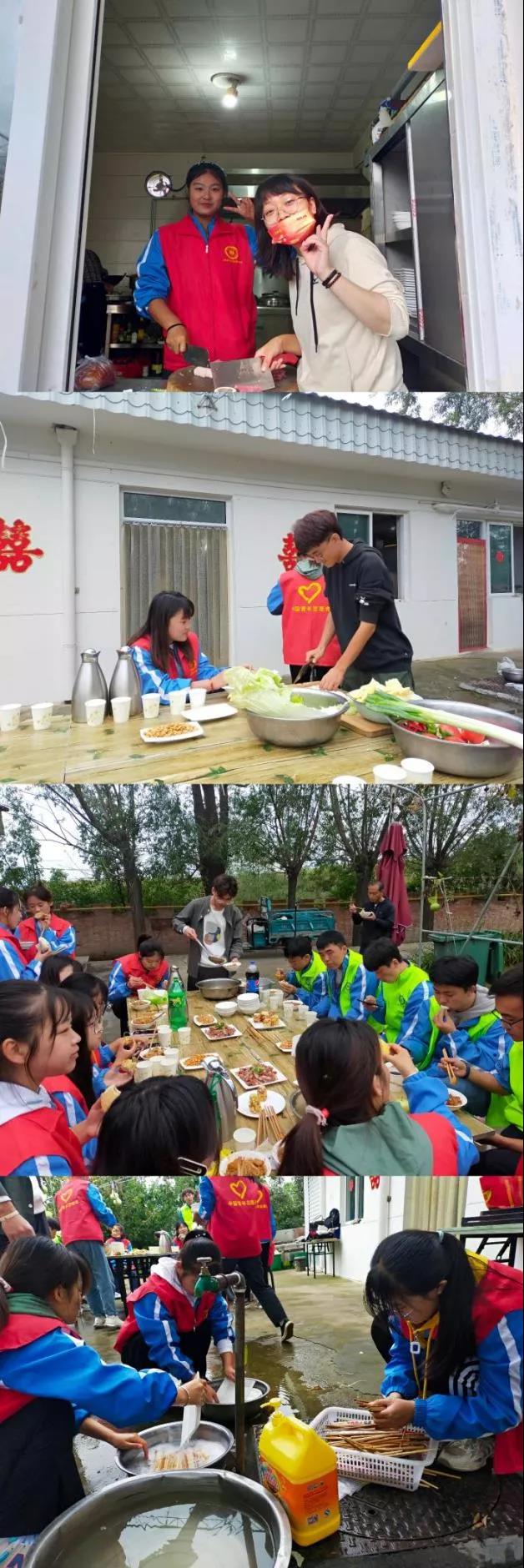 微信图片_20210928150150 微信图片_20210928150150