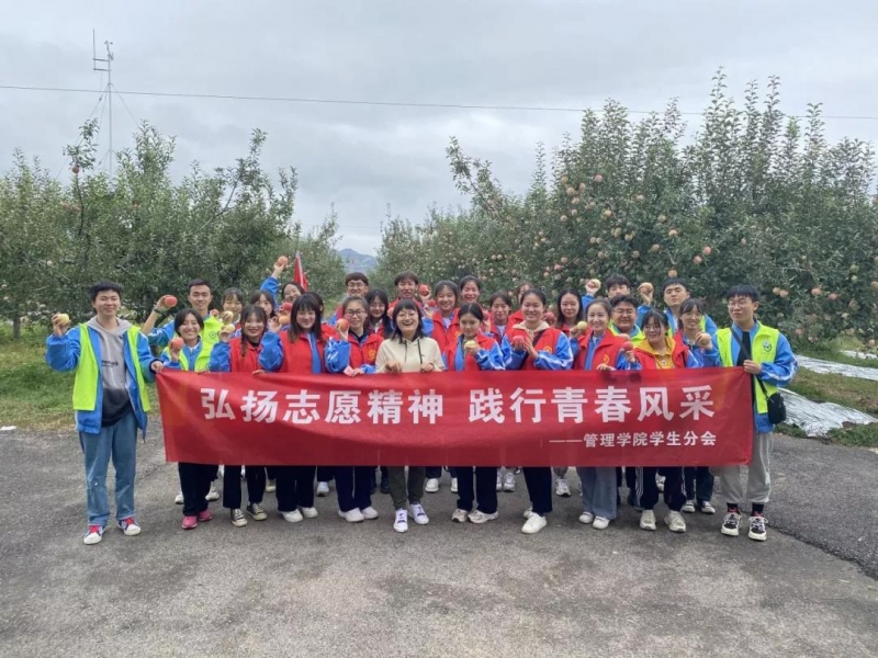 微信图片_20210928150225 微信图片_20210928150225