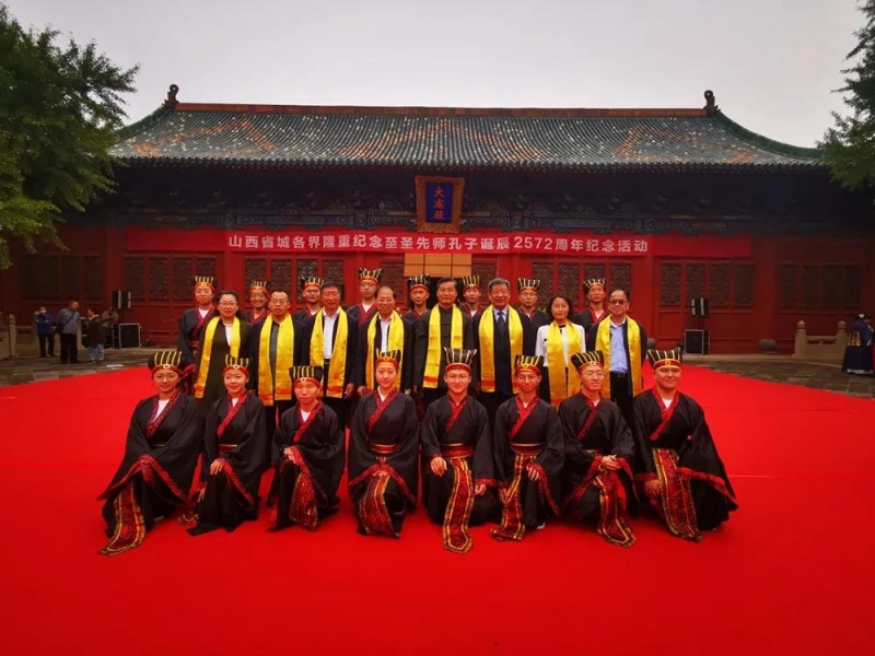 微信图片_20210930105440