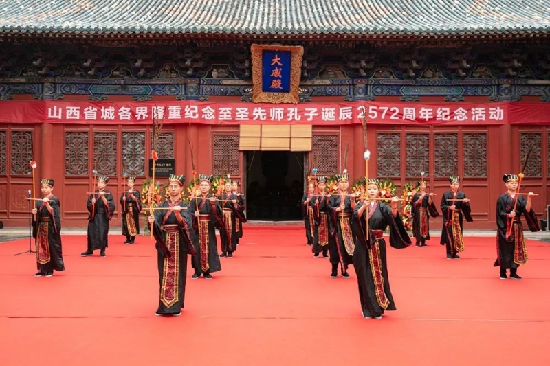 微信图片_20210930105444