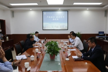 我校与中星电科航天科技(山西)集团有限公司召开战略合作洽谈会